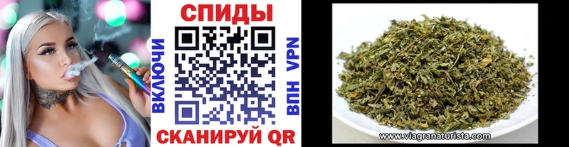 БУТИРАТ бутандиол Одинцово