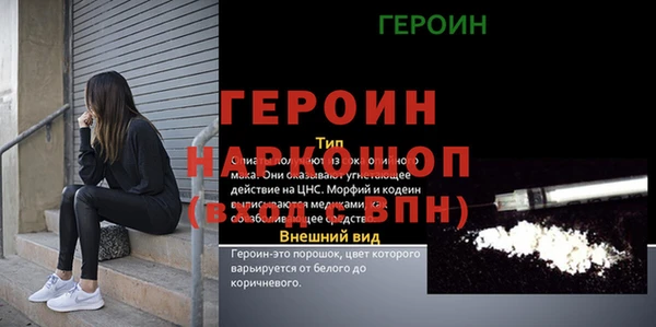 мяу мяу мука Верхнеуральск