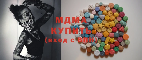 мяу мяу мука Верхнеуральск