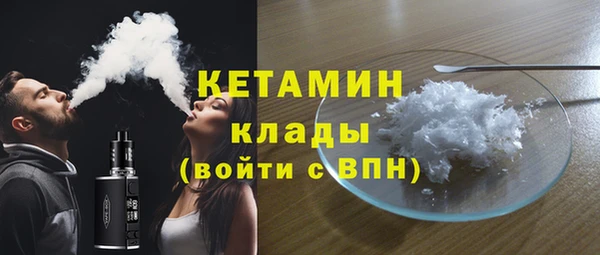 таблы Верхний Тагил