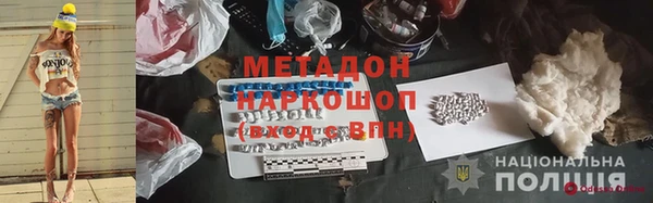 крисы Верея