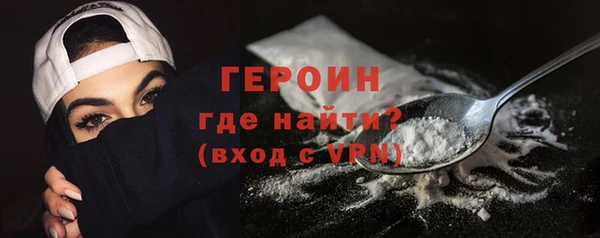 крисы Верея