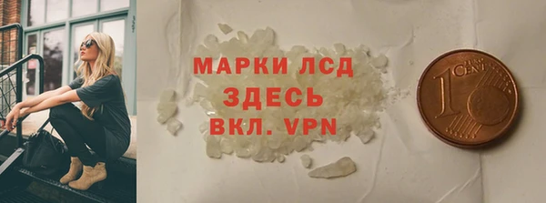 мяу мяу мука Верхнеуральск