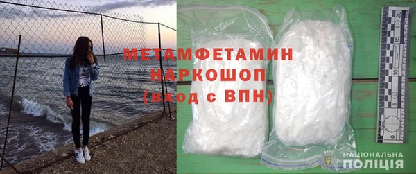крисы Верея