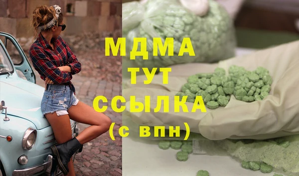 крисы Верея