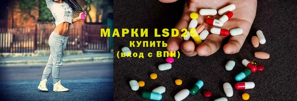 мяу мяу мука Верхнеуральск