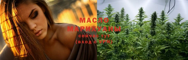 мяу мяу мука Верхнеуральск