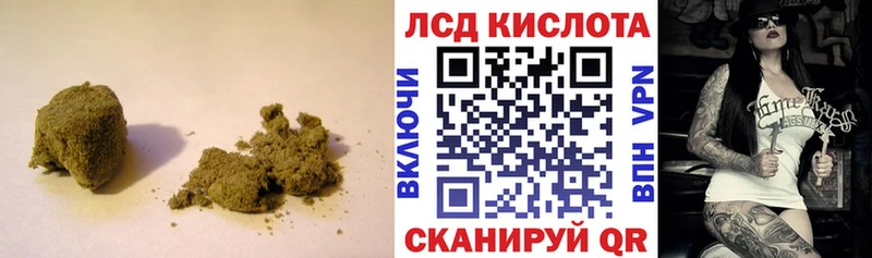 где найти   Одинцово  LSD-25 экстази ecstasy 